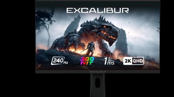 Excalibur'un yeni nesil 2K 240 Hz monitörü oyun ve profesyonel kullanım için tasarlandı