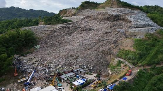 Filipinler'de heyelan! 20 ki�i hayat�n� kaybetti