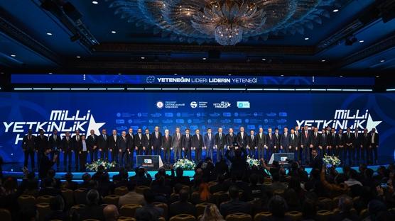 Savunma sanayisi 2028 hedefi: 158 bin kişilik istihdam sağlanacak