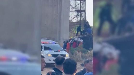 Tayland'da vin� trenin �zerine d��t�: 22 �l�