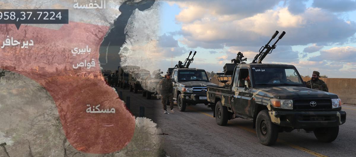 Ter�ristba�� �ahin �srail'e ka�madan son �ans! Ya mutabakat ya F�rat'�n do�usu