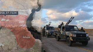 Ter�ristba�� �ahin �srail'e ka�madan son �ans! Ya mutabakat ya F�rat'�n do�usu