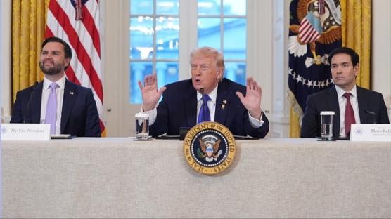 ABD �ran'a asker g�nderecek mi?