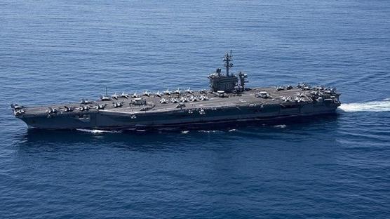 ABD'den dikkat �eken karar! USS Abraham Lincoln'� Orta Do�u'ya g�nderiyor
