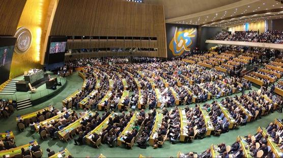 BM'den i�galci �srail'e sert tepki: UNRWA karar� hukuk tan�mazl�kt�r