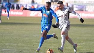 Erzurumspor FK kupada �aykur Rizespor'u devirdi