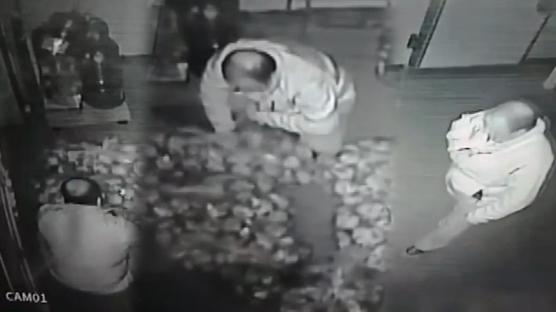 K�fl� ekme�in arkas�ndan rakip firma ��kt�