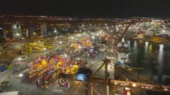 Mersin Liman�'nda �afak operasyonu