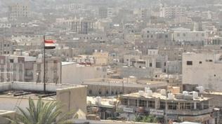 Yemen'e 500 milyon dolar de�erinde kalk�nma deste�i