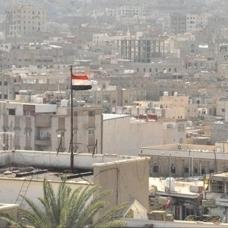 Yemen'e 500 milyon dolar de�erinde kalk�nma deste�i