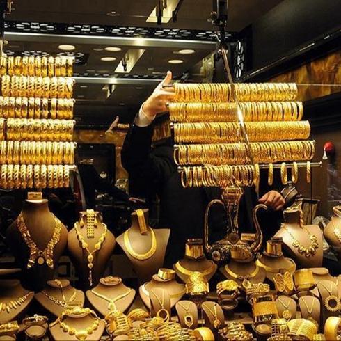 Bakanl�ktan 'Alt�n' iftiralar�na net cevap