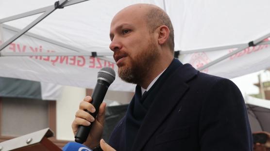 Bilal Erdo�an: T�rkiye b�yle yeti�mi� gen�lerin omuzlar� �zerinde y�kselecek