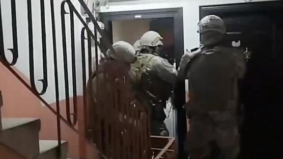 'Casperlar' �etesi soru�turmas�: 38 �ocuk tutukland�