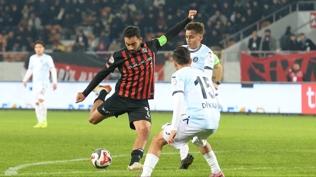 �orum FK, Adana Demirspor'u ma�lup etti