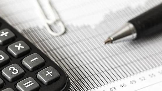 Kamu binalar�nda 1,8 milyar liral�k enerji tasarrufu sa�land�