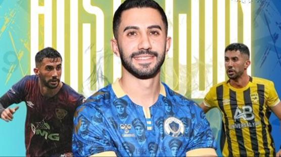 Menemen FK'dan iki yeni transfer