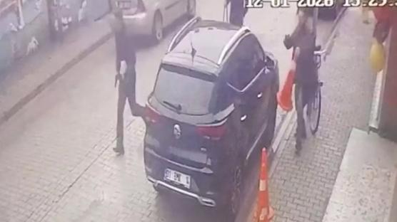 ��retmeni yumruklay�p ate� etmi�ti