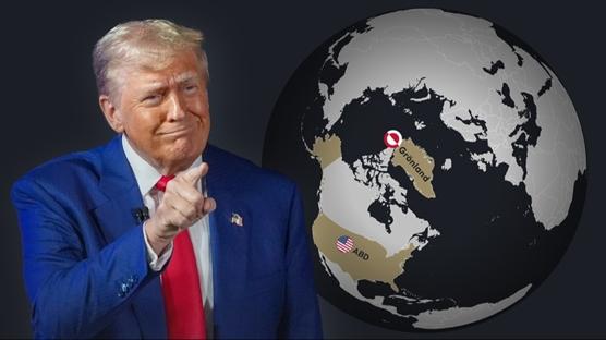 Pazarl�k masas�nda �Gr�nland� var: Trump'tan NATO ile i� birli�i mesaj�