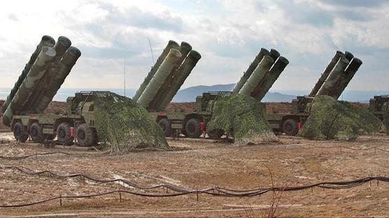 �lave S-400'ler yolda