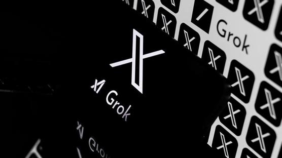 California Ba�savc�s�'ndan X'e ihtarname: Grok'a tepkiler b�y�yor