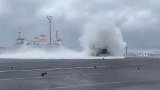 Meteoroloji uyard�: Denizlerde f�rt�na bekleniyor