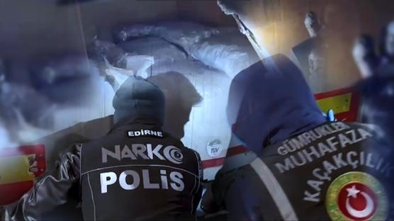 Edirne'de uyu�turucu operasyonu: 289,7 kilo madde ele ge�irildi