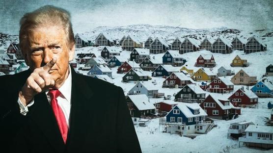 Gr�nland ile ilgili yeni geli�me! Resmen adadan ayr�l�yorlar