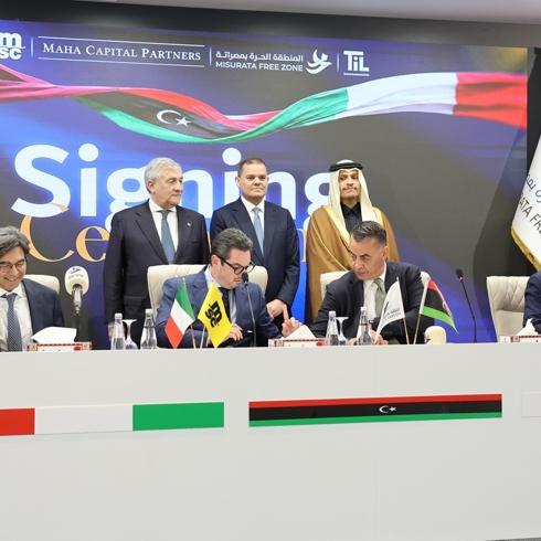 Libya, Katar ve �talya anla�may� imzalad�... Serbest Ticaret B�lgesi geni�letilecek