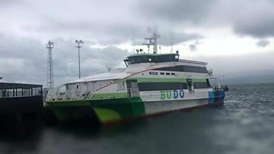 BUDO'nun baz� seferleri iptal edildi