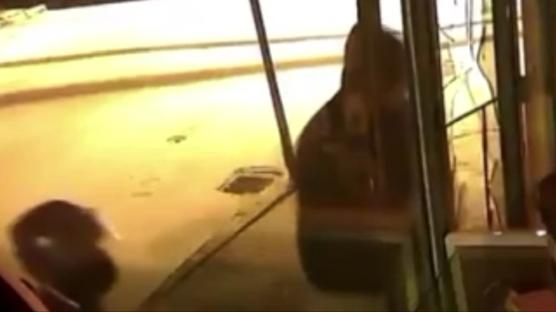 Adana'da ilgin� �a�r�: Maddiyat �ok �nemli de�il, teslim olun