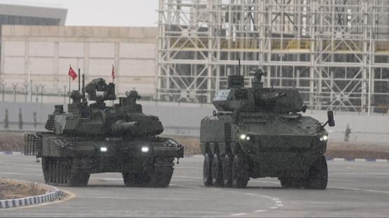 'T�rkiye'yi yak�ndan takip ediyoruz'