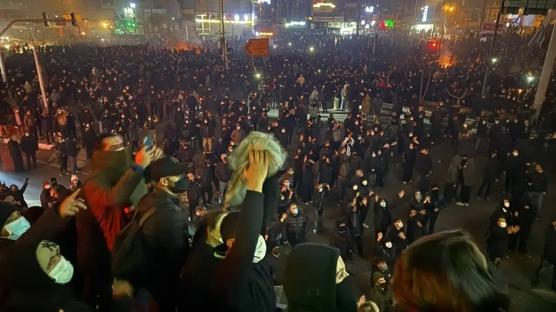 �ran'daki olaylarda �lenlerin say�s� 4 bin 29'a ��kt�