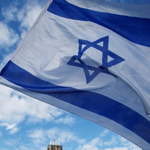 �srail'den AB'ye �a�r�: �ran Devrim Muhaf�zlar� ter�r �rg�t� ilan edilsin