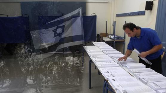 Kom�uyu kar��t�ran '�srail deste�i' iddias�