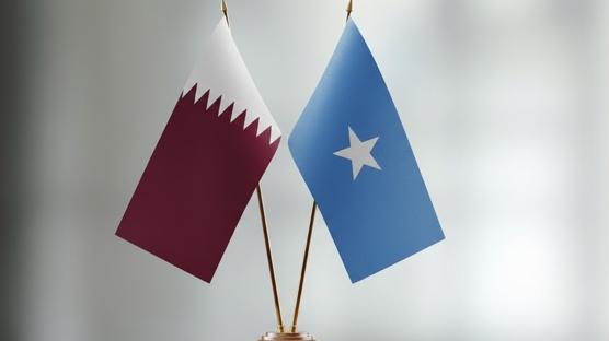 Somali ve Katar savunma anla�mas� imzalad�