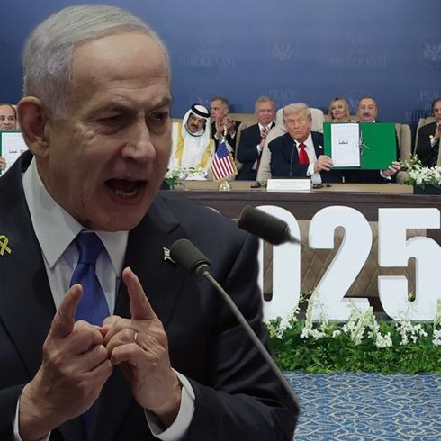 Soyk�r�mc� �srail'de 'Bar�� G�c�' haz�ms�zl���