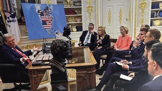 Haritada s�n�rlar� sildi