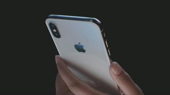 Apple'ın Safari açığı milyonlarca iPhone'u tehdit ediyor