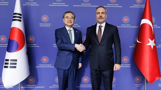 Bakan Fidan, G�ney Koreli mevkida��yla g�r��t�