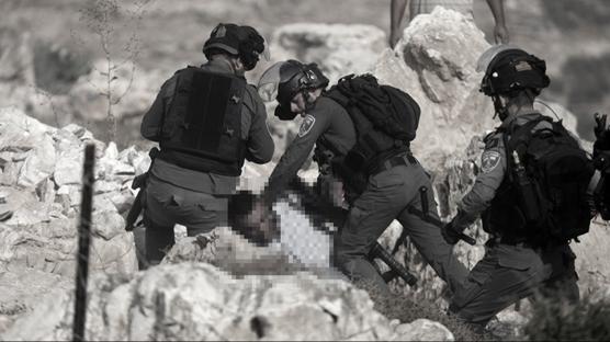 Batı Şeria'da İsrail terörü: Filistinlilere saldırdılar