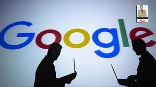 Google kimin eme�ini kullan�yor? | 2