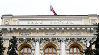 Rusya: B�t�e y�la ba�larken �nemli oranda a��k verecek