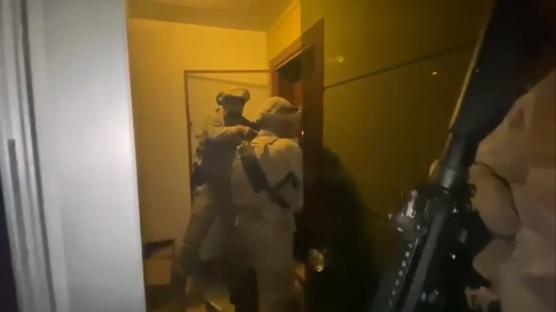 17 il merkezli 'siber doland�r�c�l�k' operasyonu