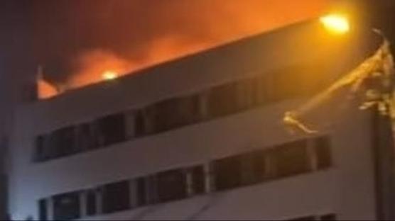 Ka��thane'de �at� yang�n�: Ekipler m�dahale etti