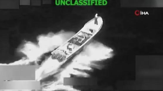 ABD ordusundan Do�u Pasifik'te bir operasyon daha