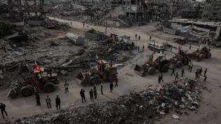 AK Parti'den Gazze i�in �arp�c� ad�m