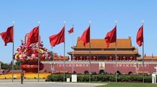 �in ordusunda yolsuzluk skandal�: �st d�zey isimlere soru�turma