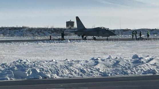 H�RJET Erzurum'da tam not ald�