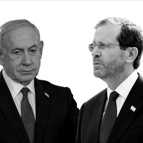 ABD ile �srail aras�nda Davos kavgas�! Katil Netanyahu'dan Herzog'a �erh