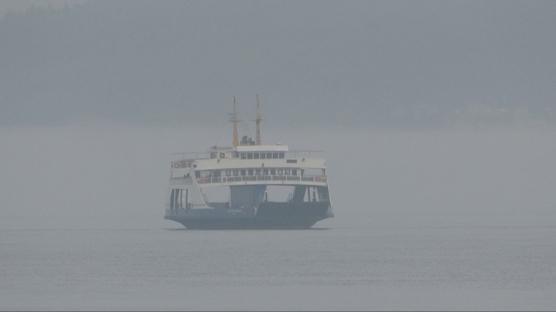 �anakkale Bo�az� gemi trafi�ine kapat�ld�